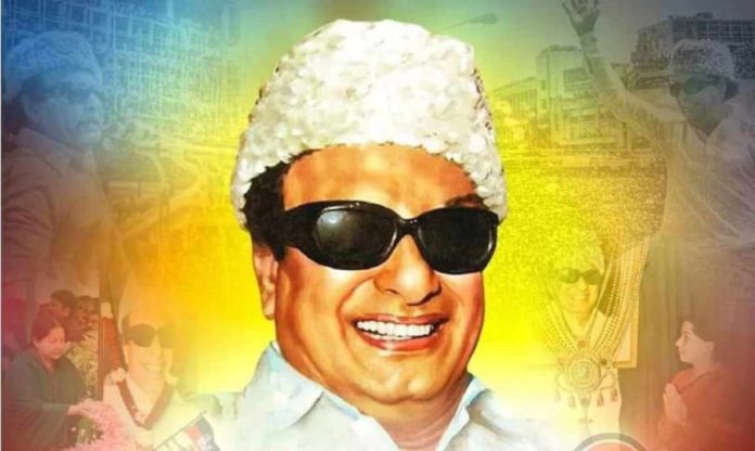 m.g. ramachandran
